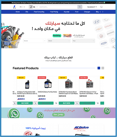rafraf-img