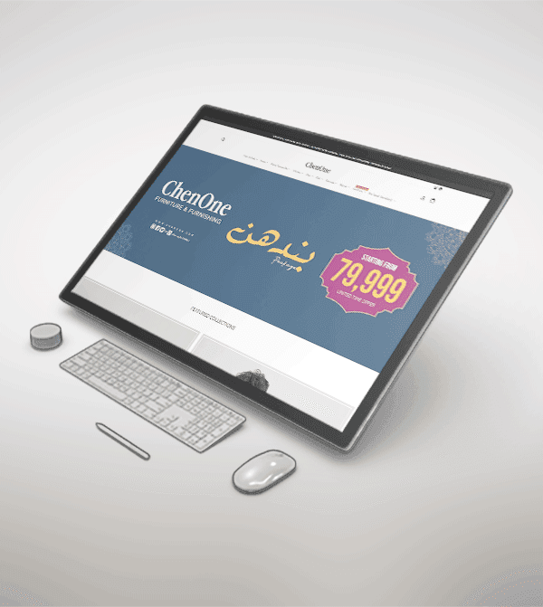 Portfolio image