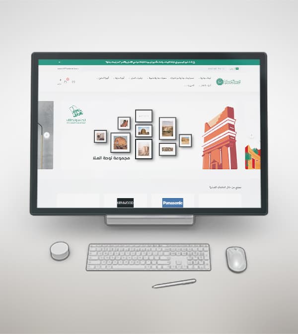 Portfolio image