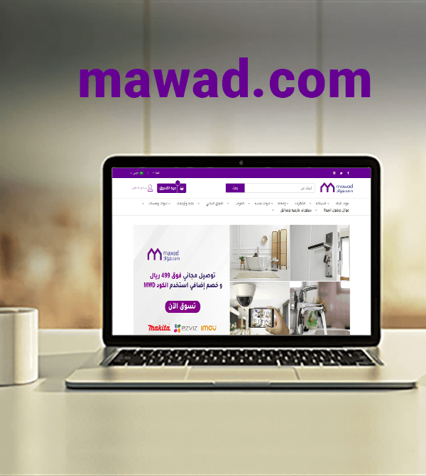 Mawad