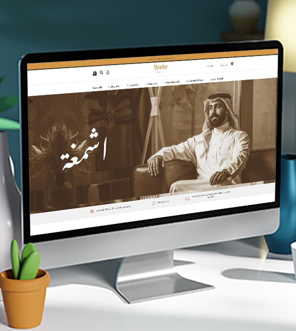 Portfolio image