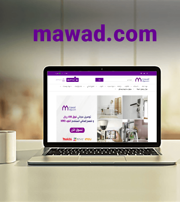 Mawad