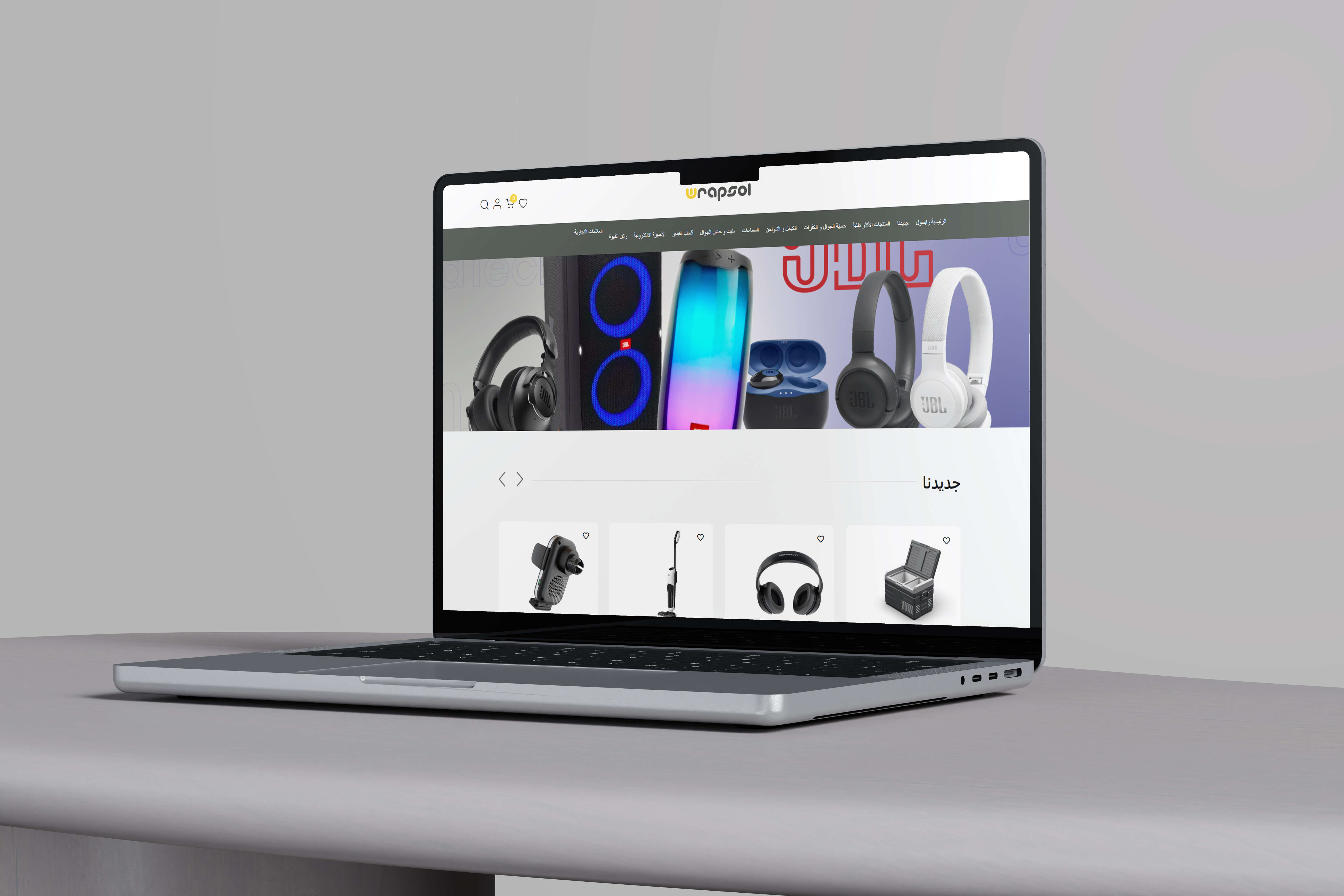 wrapsol portfolio