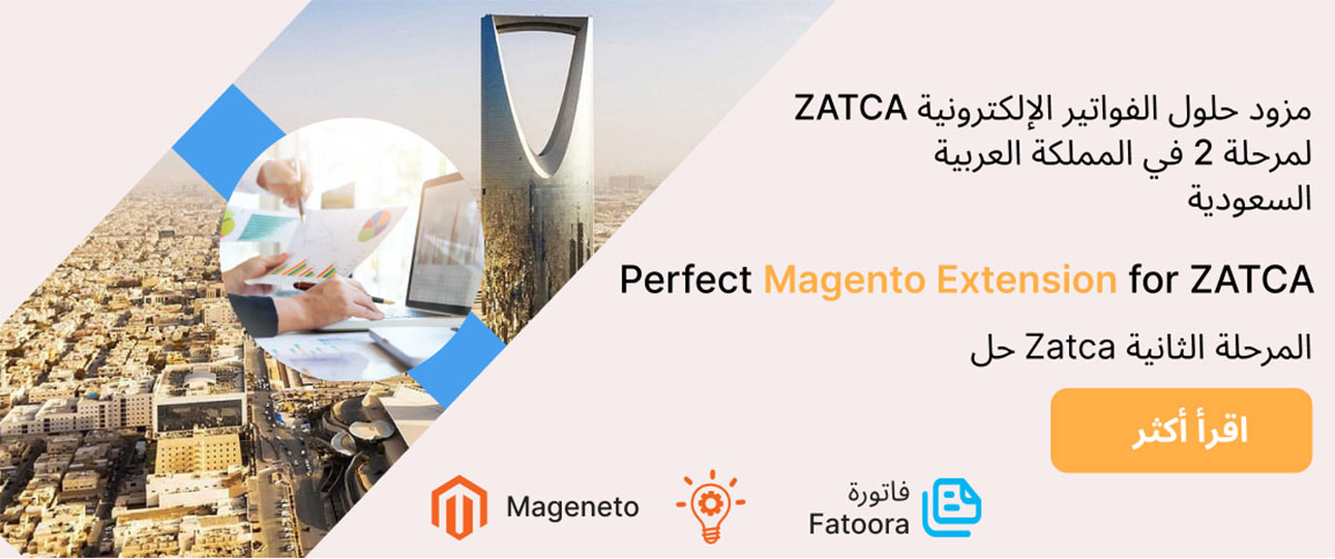 Zatca e-invoicing 